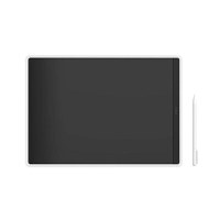 Tableta interactiva de scris si desenat Xiaomi LCD Writing Tablet 13.5" (Color edition) - 3