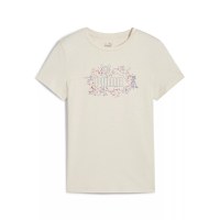 ESS+ Starry Safari Tee G - 1