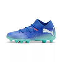 Future 7 Match FG/AF - 1