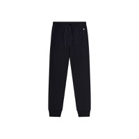 Icons Rib Cuff Pants - 1