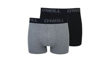 Men boxerplain 2-pack