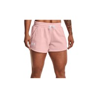 Rival Fleece Short - 1