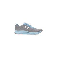 UA Charged Impulse3 Knit - 1