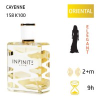 Parfum Cayenne 100 ml - 2