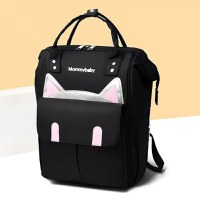 Ghiozdan , Rucsac Mbrands multifunctional pentru mamici , foarte usor , impermeabil - 14