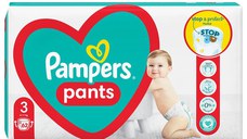 Pampers Active Baby Pants, scutece chilotel