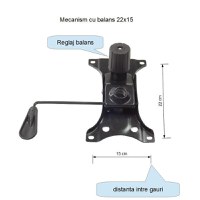 Placuta balans, mecanism scaun directorial, metalica, 22 cm x 15 cm - 3