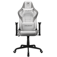 Scaun gaming COUGAR Armor Elite White (CGR-ELI-WHB) - 1