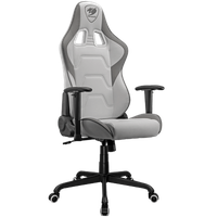 Scaun gaming COUGAR Armor Elite White (CGR-ELI-WHB) - 5