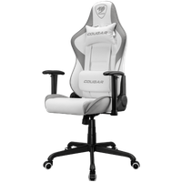 Scaun gaming COUGAR Armor Elite White (CGR-ELI-WHB) - 3