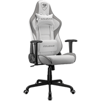 Scaun gaming COUGAR Armor Elite White (CGR-ELI-WHB) - 2