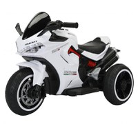 Motocicleta electrica cu 3 roti, Kinderauto SuperSpeed 70W 12V 7Ah, Alba - 1