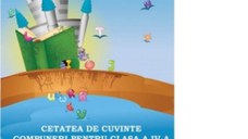 Cetatea de cuvinte - Compuneri pentru clasa a IV-a