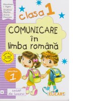 Comunicare in limba romana. Clasa 1. Partea 1 (A). Caiet de lucru - Varianta EDP (Pitila, Mihailescu) - 1