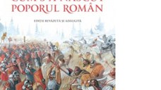 Cum s-a nascut poporul roman (editie revazuta si adaugita)