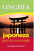 Japoneza. Ghid de conversatie cu dictionar si gramatica - 1