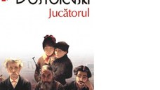 Jucatorul (editie de buzunar)