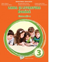 Limba si literatura romana. Manual pentru clasa a III-a - 1