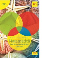 Matematica. Caiet pentru vacanta de vara. Clasa a V-a. Clubul matematicienilor - 1