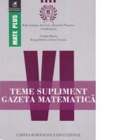 Teme supliment. Gazeta Matematica. Clasa a VI-a - 1