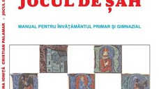 Carte : Jocul de Sah - Manual pentru invatamantul primar si gimnazial M.Ionita, C. Palamar