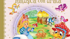 Doua povesti incantatoare: Frumoasa adormita/Ratusca cea urata