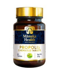 Propolis (60 tablete masticabile) - 2