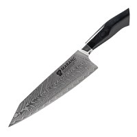 Cutitul bucatarului profesional Maranc, otel de damasc, 21 cm, M140 - 1