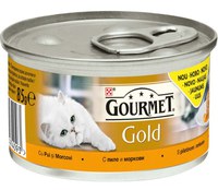 GOURMET Gold Conservă pentru pisici Savoury Cake cu Pui şi Morcovi 85g - 1