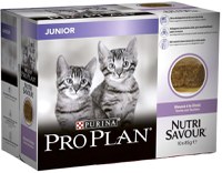 PRO PLAN JUNIOR Pachet plicuri pt pisici,Terină Curcan - 1