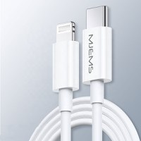 Cablu de date Apple, Usams, M1, 1.2m, SJ329USB01, Alb - 1