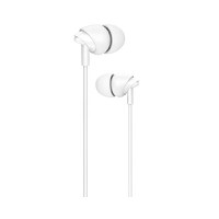 Casti In-Ear Jack 3.5mm, Usams, EP-39, 1.2m, HSEP3902, Alb - 1