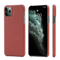 Husa telefon pentru iPhone 11 Pro Max, Pitaka, MagEz, Fibra de aramida, KI1107M, Rosu - Portocaliu - 1