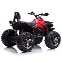 ATV electric 4 x 4 QLS-3288 pentru copii rosu - 2