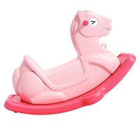 Balansoar pentru copii Nichiduta Rocking Horse Roz - 1