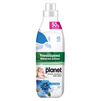 Balsam de rufe My Planet Ocean Breeze 1000ml - 1