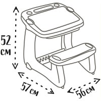 Banca scolara Smoby Magical Desk cu accesorii - 1