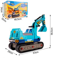 Excavator cu cupa mobila si Casca King Kong Yellow 63 cm - 10