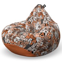 Fotoliu Puf Bean Bag tip Para L invazia animalelor - 6