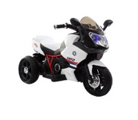 Motocicleta electrica Sport HP2 pentru copii White - 1