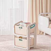 Organizator jucarii cu 2 compartimente Little Mom Beige - 1