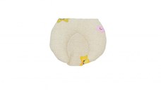 Perna pentru formarea capului bebelusului Nichiduta 20x20cm Cream Bear Cloud