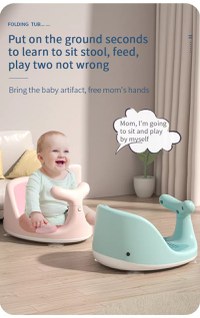 Scaun de baie bebelusi Little Mom Whale Green - 5