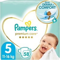 Scutece Pampers Premium Care Marimea 5 Jumbo Pack 11-16 kg 58 buc - 8