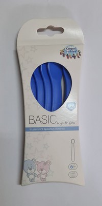 Set alimentatie Basic Canpol babies - 4