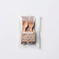 Set de tacamuri bebelusi Miniware My First Cutlery Toffee - 2