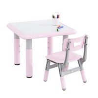 Set masuta si scaunel cu inaltime reglabila 60x60 cm Nichiduta Lift Pink - 2