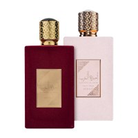 Pachet 2 parfumuri Ameerat Al Arab 100 ml si Ameer Al Arab Prive Rose - 1