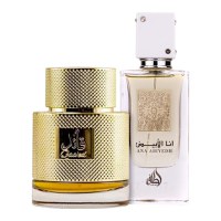 Pachet 2 parfumuri Qaaed 100 ml si Ana Abiyedh White 60 ml - 1