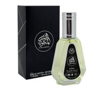 Parfum Al Dur Al Maknoon, apa de parfum, barbati - inspirat din Aventus by Creed - 1